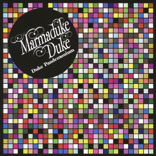 デューク・パンデモニウム