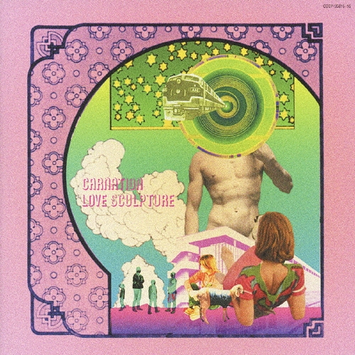 ͡/LOVE SCULPTURE (Deluxe Edition)[COCP-35815]