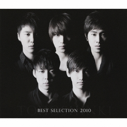 /BEST SELECTION 2010 2CD+DVD[RZCD-46503B]
