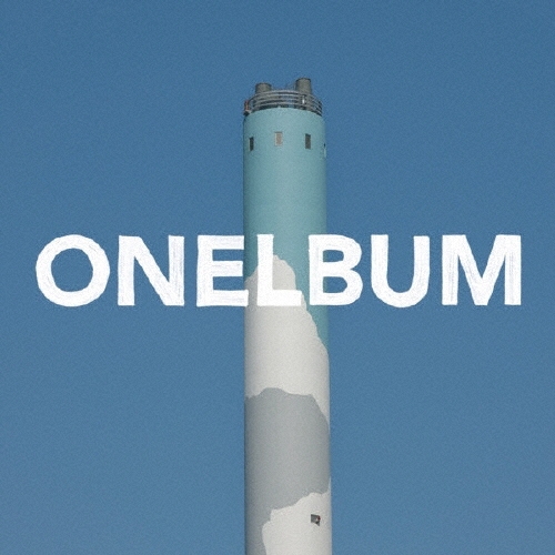 ONELBUM＜通常盤＞