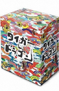 Ĺ/&ɥ饴  Blu-ray BOX[PCXE-60013]