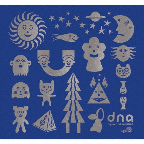 ayuo &seashell/dna[ZIP-0033]