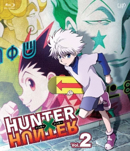TOWER RECORDS ONLINE㤨ֿṰ/HUNTERHUNTER ϥ󥿡ϥ󥿡 Vol.2[VPXY-71202]פβǤʤ5,280ߤˤʤޤ