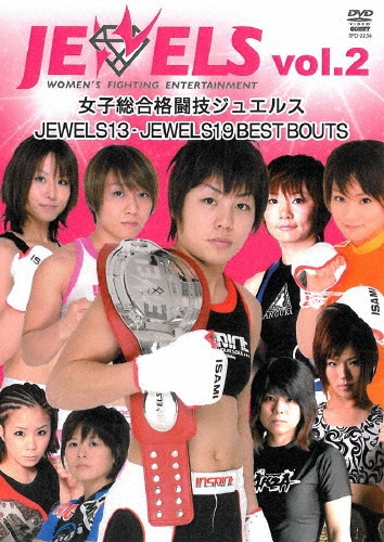 JEWELS vol.2 JEWELS13 - JEWELS19 BEST BOUTS