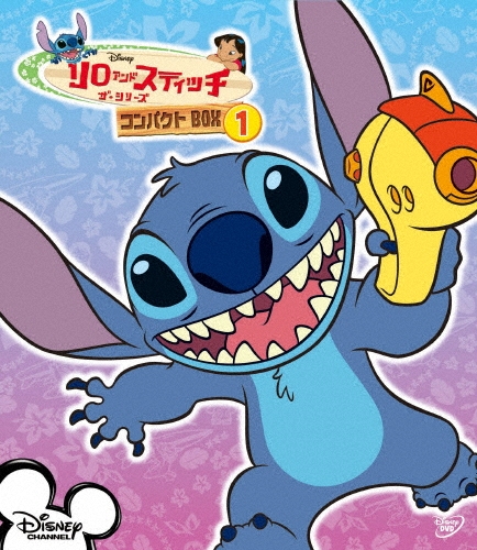 リロ&スティッチ ザ・シリーズ/コンパクトBOX1[VWDS-5852]