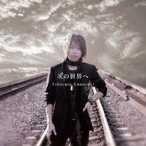 TOWER RECORDS ONLINE㤨ֻº/[WSP-HA437]פβǤʤ100ߤˤʤޤ