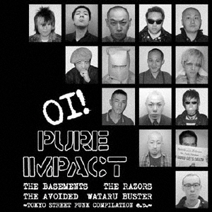 OI!PURE IMPACT
