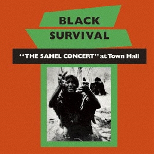 ブラック・サバイバル＜初回限定生産盤＞