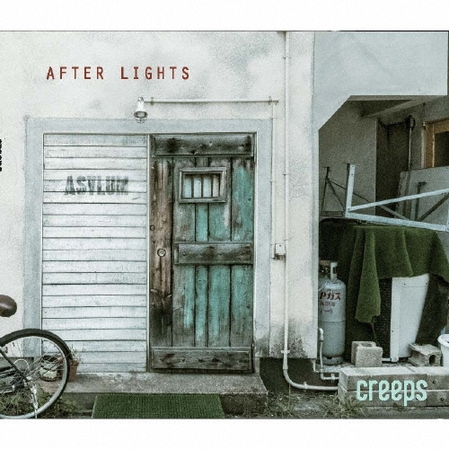 TOWER RECORDS ONLINE㤨creeps/AFTER LIGHTS[ACD-0003]פβǤʤ2,200ߤˤʤޤ