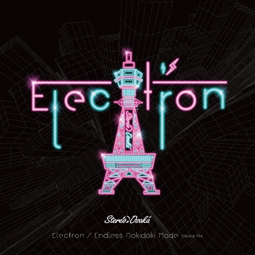 TOWER RECORDS ONLINE㤨STEREO JAPAN/Electron [Osaka][BMEJ-0003]פβǤʤ1,019ߤˤʤޤ