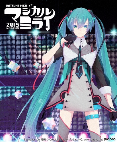 HATSUNE MIKU マジカルミライ 2015 in 日本武道館 ［2Blu-ray Disc+豪華ブック+グッズ］＜初回限定盤＞