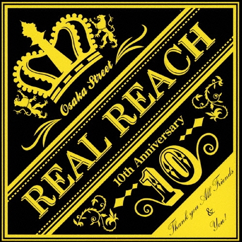 10＜タワーレコード限定＞