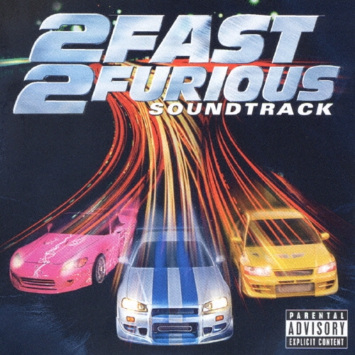 ワイルド・スピードX2