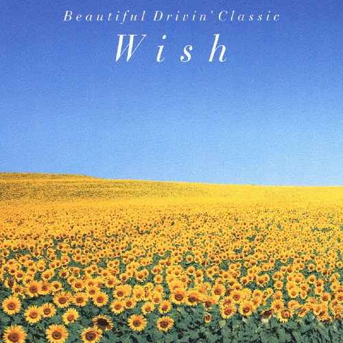 ウィッシュ [CCCD]