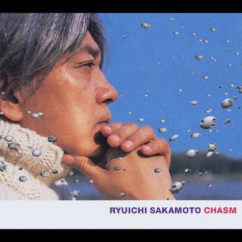 CHASM　坂本龍一　アナログレコード zaP5_G6069205W.JPG