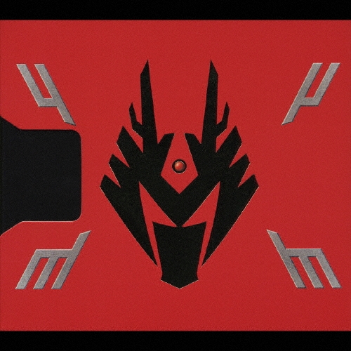「仮面ライダー龍騎」COMPLETE CD-BOX～Last Message Amazon.co.jp: Last Message 仮面ライダー龍騎 コンプリートCD
