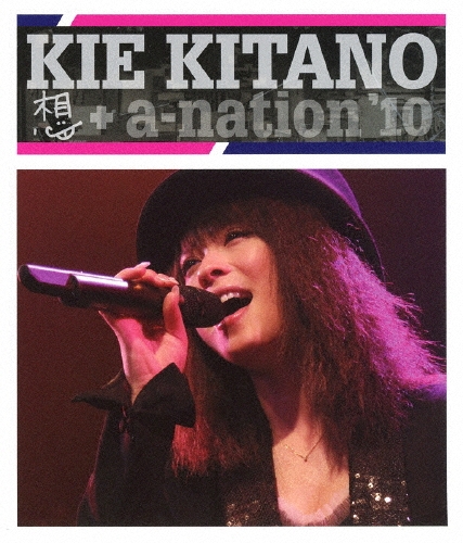 想 + a-nation'10 [Blu-ray Disc+写真集]＜初回生産限定盤＞