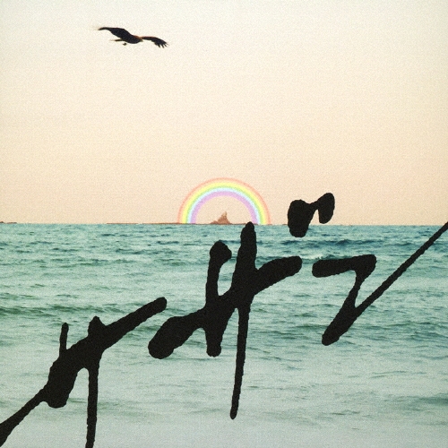 󥪡륹/ԡȥϥ饤ȡ̾ס[VICL-37600]