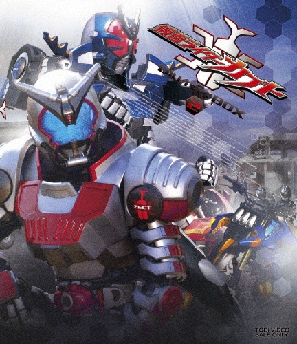 ХοϺ/̥饤֥ Blu-ray BOX 2[BSTD-08904]