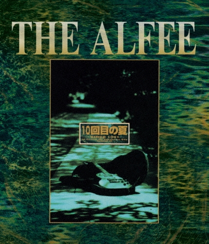 THE ALFEE/10ܤβ -SINCE1991- at Cosmo Oil Yokohama Bay-August 11[PCXP-50309]