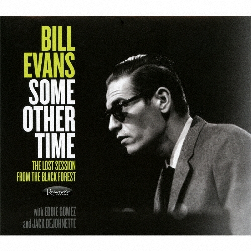 ビルエヴァンス bill evans another time レコード Amazon.co.jp: Another Time: The Hilversum Concert (180グラム重量盤