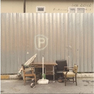 TOWER RECORDS ONLINE���㤨���SEA LEVEL/Dictionary(Handwritten[CAR-55]�פβ����Ǥ������ʤ�1,980�ߤˤʤ�ޤ���