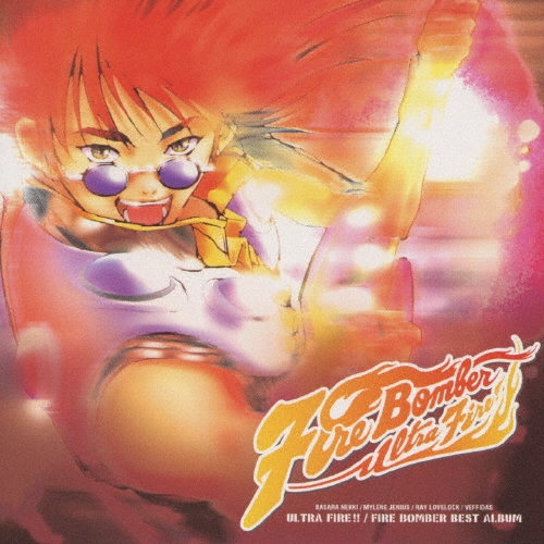 Fire Bomber/ޥ7 ULTRA FIRE!![VTCL-60059]