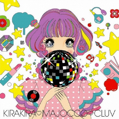 キラキラ 魔女ッ娘 Cluv