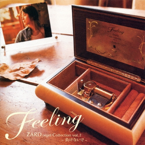 Feeling ZARD 르롦쥯 vol.2 餱ʤǡ[JBCO-1002]