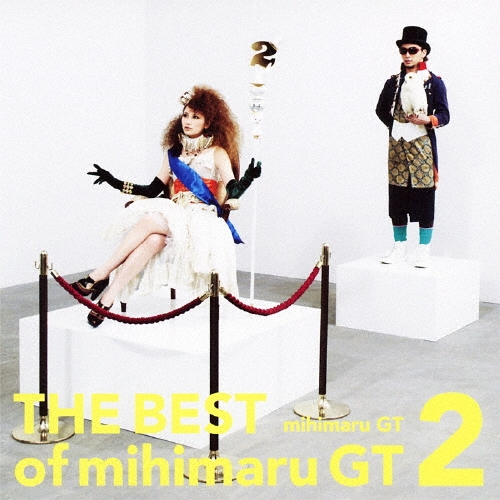 THE BEST of mihimaru GT 2 [CD+DVD]＜初回盤＞