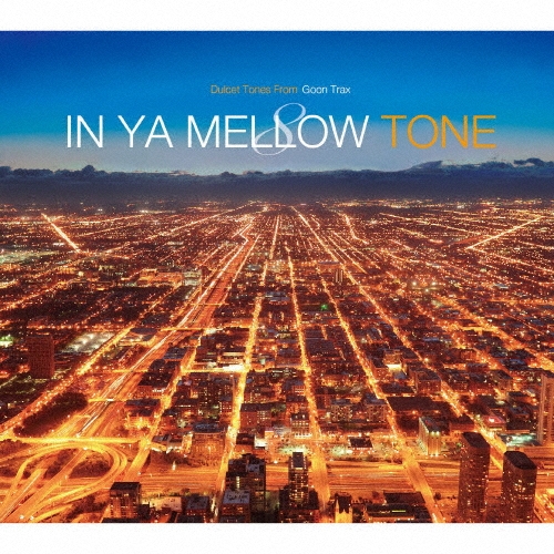 Robert de Boron/IN YA MELLOW TONE 8[GTXC-080]