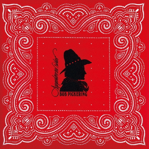 TOWER RECORDS ONLINE㤨Bob Pickering/ѥ롼饤ס[VSCD-5125]פβǤʤ2,750ߤˤʤޤ