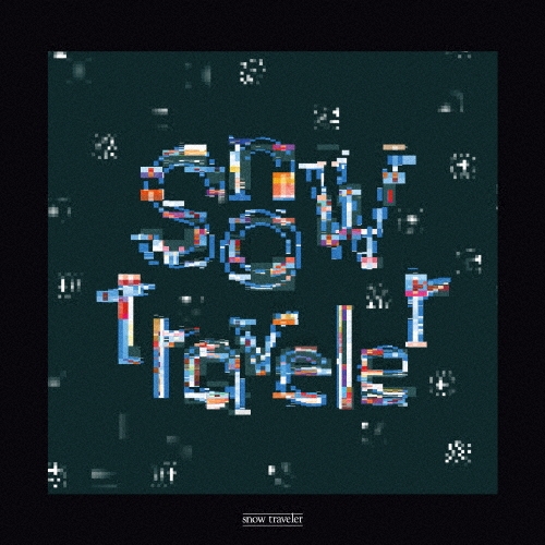 snow traveler