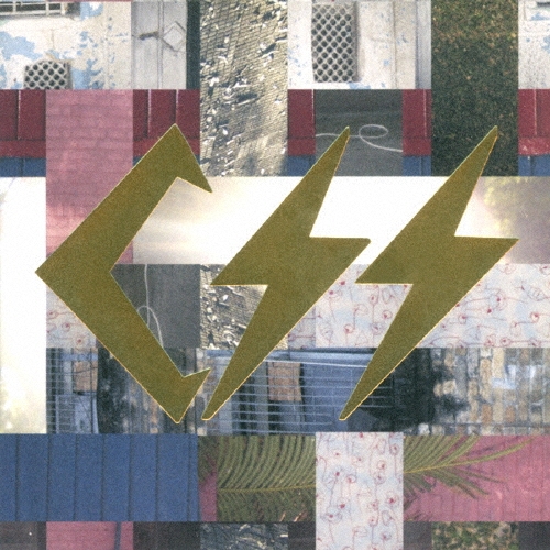 カンセイ・ジ・セール・セクシー＜完全限定生産盤＞