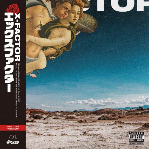 X-FACTOR＜初回完全限定生産盤＞