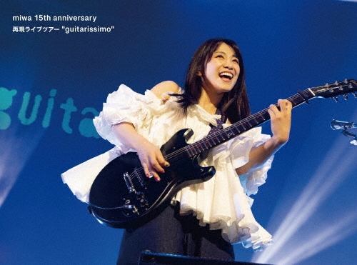 miwa live tour 2011guitarissimo 初回 新品 miwa live tour 2011 ”guitarissimo” (Blu-ray) : miwa