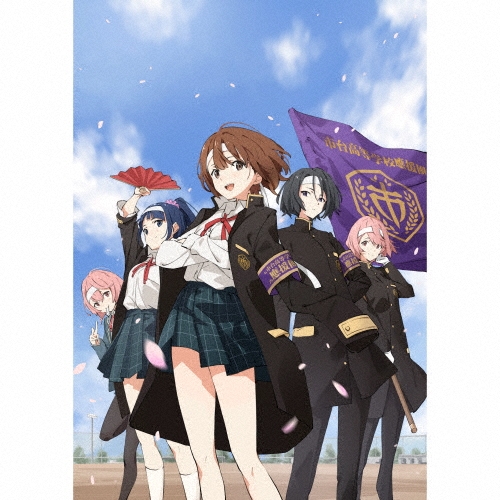 空想アニメ「青藍の空、君にエールを!」スペシャルファンブック+ドラマCD