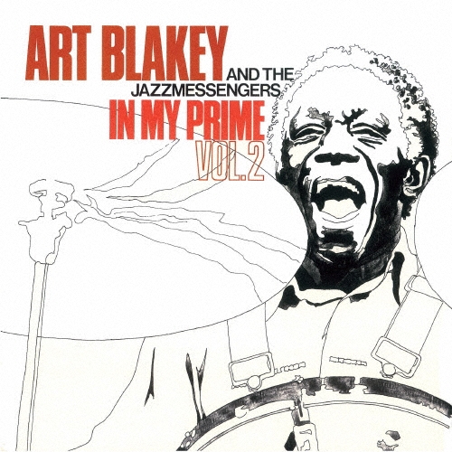 Art Blakey &The Jazz Messengers/󡦥ޥץ饤 VOL.2[CDNP-1225]