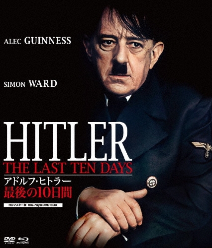 ˥ǡ/ɥաҥȥ顼/Ǹ10 HDޥ BD&DVD BOX Blu-ray Disc+DVD[ORDB-0118]