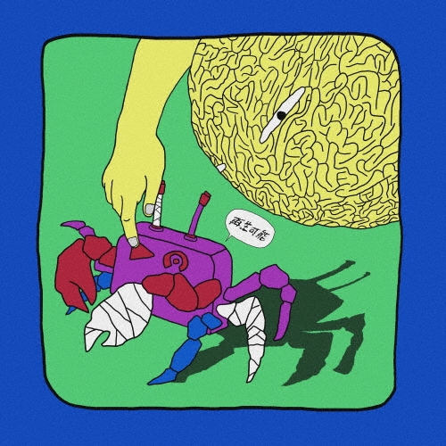 再生可能 ［CD+Blu-ray Disc］＜初回限定盤＞