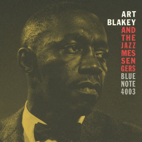 モーニン＜2024年リマスター＞＜完全生産限定盤/タワーレコード限定＞