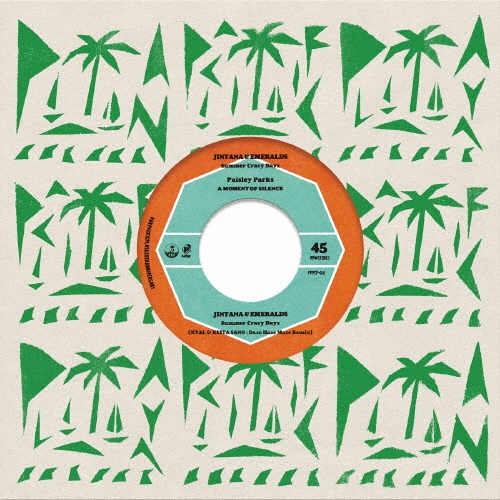 Summer Crazy Days＜初回生産限定盤＞