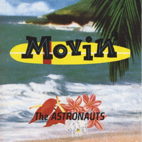 The Astronauts/ۤ[BVCM-35376]