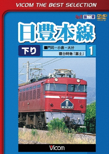 TOWER RECORDS ONLINE㤨˭1 ??ʬ õٻ[DL-4261]פβǤʤ1,980ߤˤʤޤ