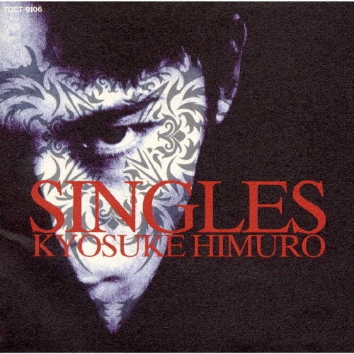 氷室京介 レコードコースター アルバムジャケット 氷室京介 レコードコースター【IN THE MOOD】PJB公式グッズの