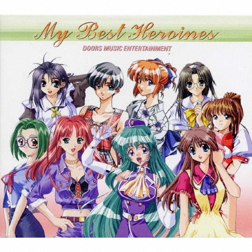 My Best Heroines DOORS MUSIC ENTERTAINMENT[NECA-30017]