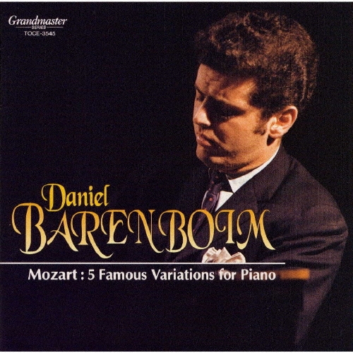 モーツァルト:ピアノのための変奏曲集～キラキラ星変奏曲