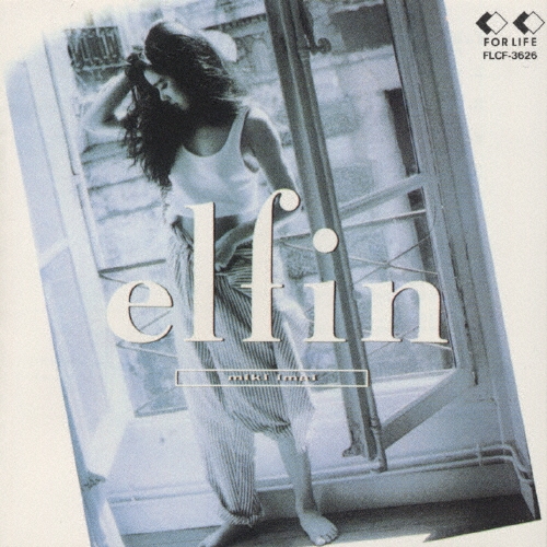 elfin/今井美樹