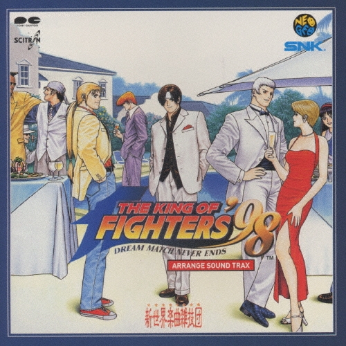 THE KING OF Fighters98 新世界楽曲雑技団 SNK 新世界楽曲雑技団/THE KING OF FIGHTERS'98