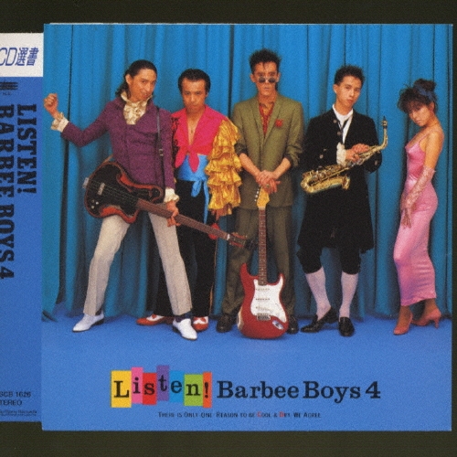LISTEN!BARBEE BOYS 4